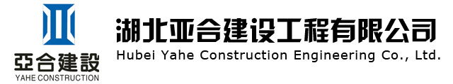 上海鴨嘴閥